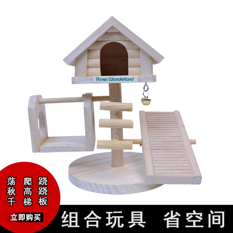 Hamster wooden toy landscaping supplies swing tunnel diy hideaway house wooden house sleeping nest cabin