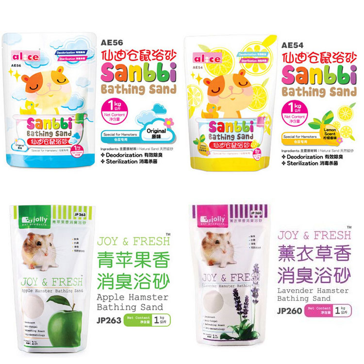 Xiandi Apple Fragrance Lemon Fragrance Hamster Zuli Bath Sand Bath Salt Bath Sand Hamster Supplies 1000g