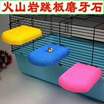  Chinchilla springboard Squirrel platform Two-story hamster platform Small pet toy Fruit tree molar Honey bag Glider diy supplies