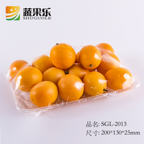 Vegetable and fruit music disposable plastic rectangular beveled edge PET fruit and vegetable tray supermarket with cold meat packing box