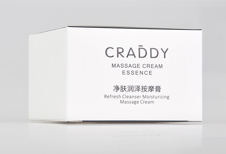 Đích thực kem massage mặt làm sạch da mặt sâu beauty salon hydrating lỗ chân lông làm sạch mụn đầu đen kem dưỡng ẩm sáp tẩy trang cho da mụn