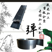 65Mn spring steel steel steel steel steel spring steel sheet 0 1-50mm quenching spring steel sheet laser processing