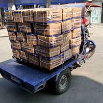 Expansion screw lengthened ultrafine galvanized expansion bolt ultra-long metal expansion bolt Rape external iron expansion M6M8M10