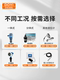 Dongyi ultrasonic liquid level meter integrated split radar input tank water level sensor three- and four-wire system