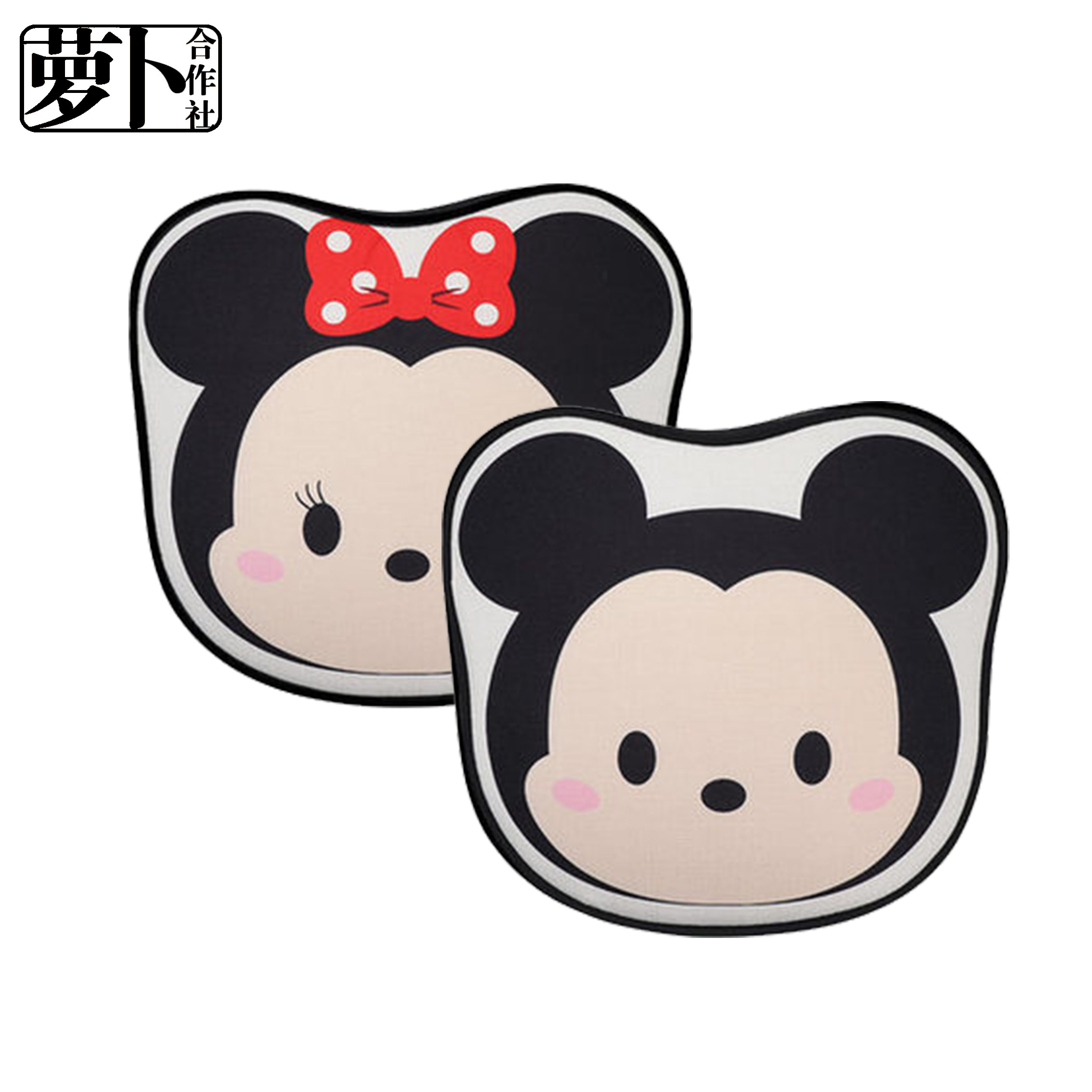 (Rob Cooperative) Cartoon Breakthrough Cushion Four Seasons General Cotton Cotton Cotton Cotton Cotton Cooling Pads Car Anti-slip? Chair cushion