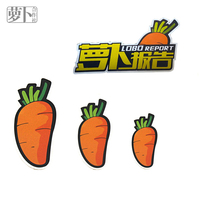 (Radish Cooperative) radish report Reflective Car Stickled Radish Computer Suitcase Pull Rod box waterproof