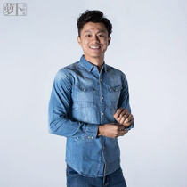 (Radish Cooperative) Chen Zhens same mens denim cotton casual shirt top two colors