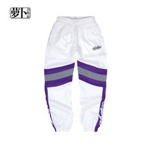 (Radish Cooperative) Personality Stitching Reflective Troops Casual Pants