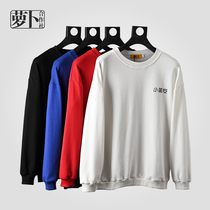 (Radish Cooperative) Zhen the same text creative children clothes autumn and winter Joker couple base shirt
