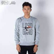 (Radish Cooperative) Chen Zhens mens cotton long sleeve radish skull plus velvet round neck sweater black Gray