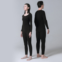 Self-heating couple thermal underwear set