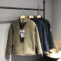 (Radish Cooperative) Heavy cattle goods winter high weight Outdoor Plus velvet stand collar lamb cashmere men cardigan jacket