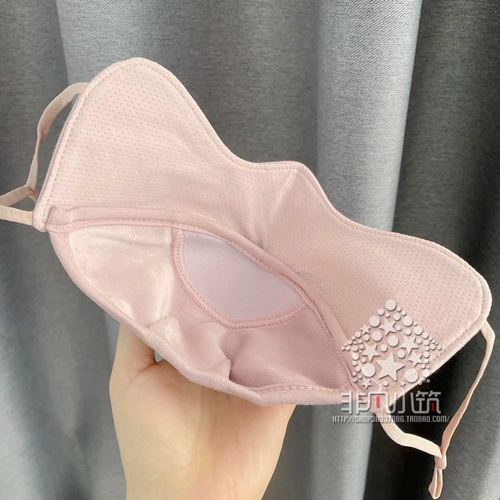 Высококачественная демисезонная трехмерная дышащая медицинская маска, 1 шт