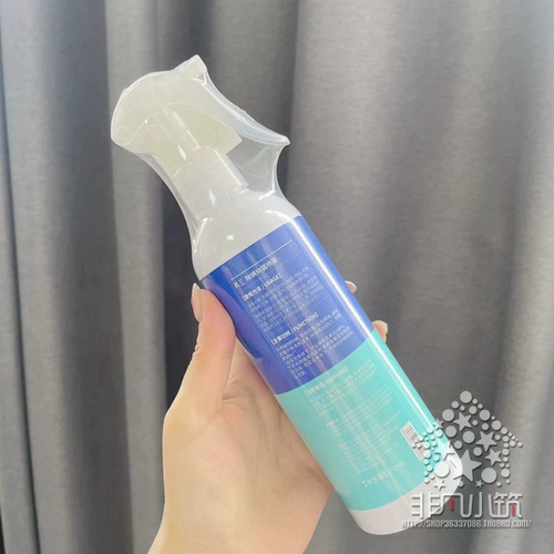 Антибактериальный спрей, ковер, 270 мл, домашний декор