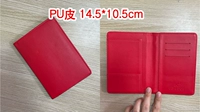 Красный чехол для паспорта
