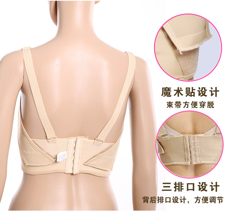 Phẫu thuật nâng ngực giả, dây đeo ngực y tế, nâng ngực, hỗ trợ ngực, corset, nâng ngực, cố định ngực