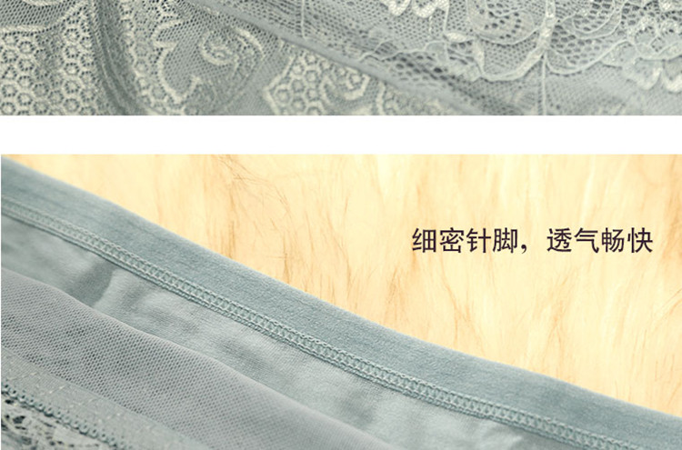 Missido lụa cơ thể đẹp quần nữ eo cao ren gợi cảm 100% lụa bụng boxer tóm tắt set quần lót nam đẹp