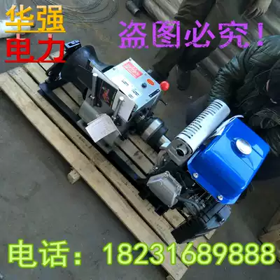 Motor winch 8 tons of gasoline diesel 5T pull cable hoist electric 3T tons 10T tons 12T tons 15t