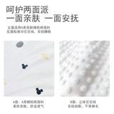 Детское хлопковое стеганое одеяло для новорожденных для детского сада