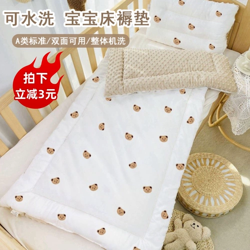 Матрас для детского сада, простыня, детский коврик для сна для новорожденных, подушка