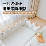 Кроватка, бортики, хлопковая лента, детское ограждение для приставной кровати, делается под заказ, защита от столкновений