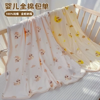 Две упаковки