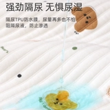 Детская хлопковая водонепроницаемая простыня, дышащая кроватка, матрас, можно стирать