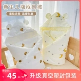 Детское хлопковое летнее одеяло для новорожденных