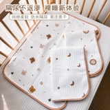 Детская хлопковая водонепроницаемая простыня, дышащая кроватка, матрас, можно стирать