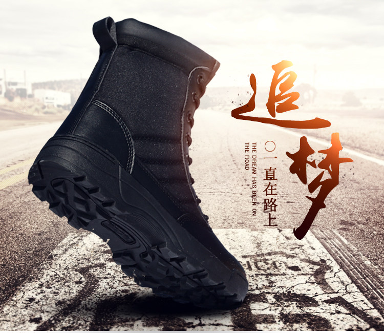 Bottes militaires pour homme - encapsulé - Ref 1398189 Image 7