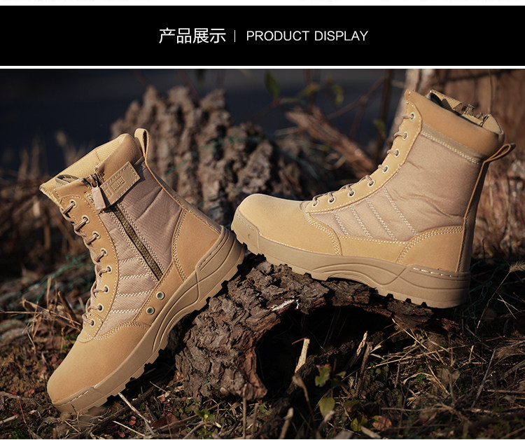 Bottes militaires pour homme - encapsulé - Ref 1398189 Image 16