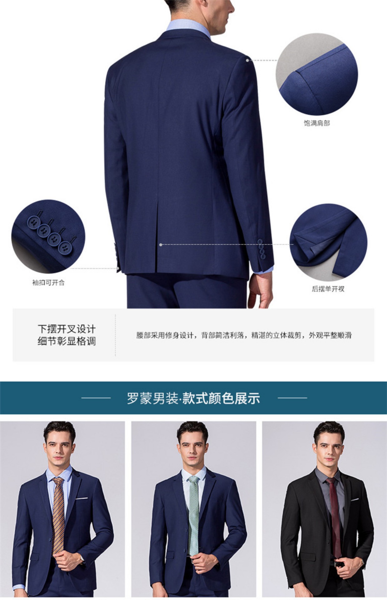 Bộ đồ phù hợp với chú rể phù hợp với chú rể váy cưới chú rể quần áo nam kinh doanh bình thường chuyên nghiệp ăn mặc phù hợp với màu xanh đậm quần sooc nam