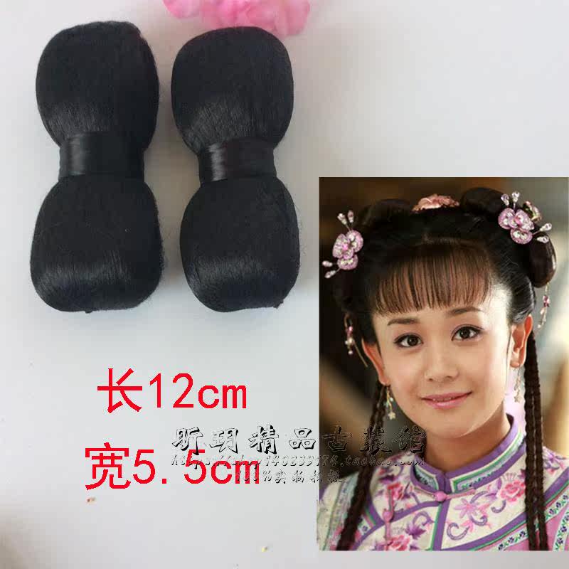 Extension cheveux - Chignon - Ref 247565 Image 9