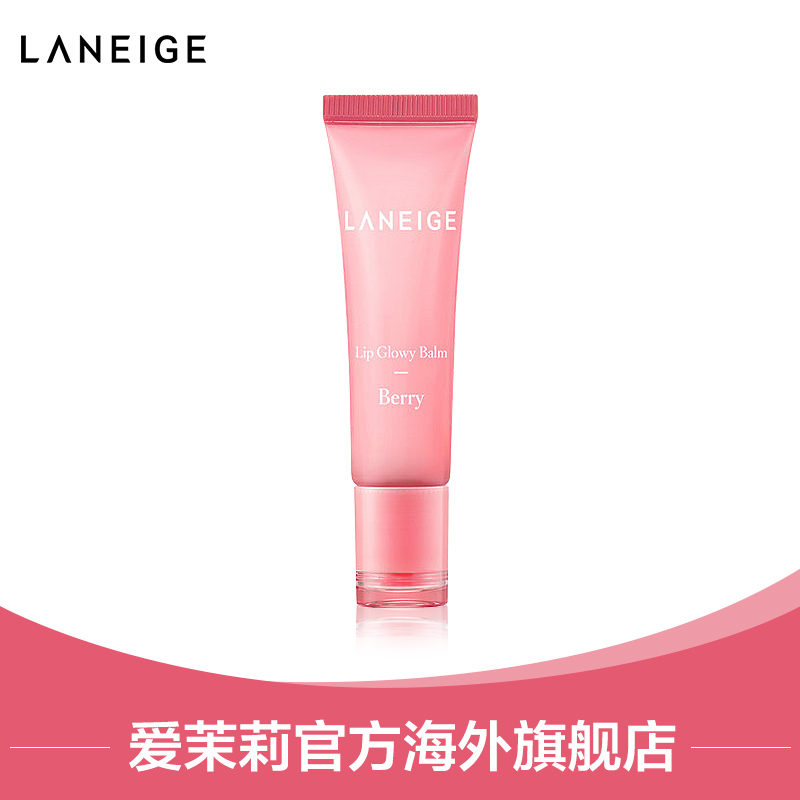 Lip Glowy Balm by Laneige #14