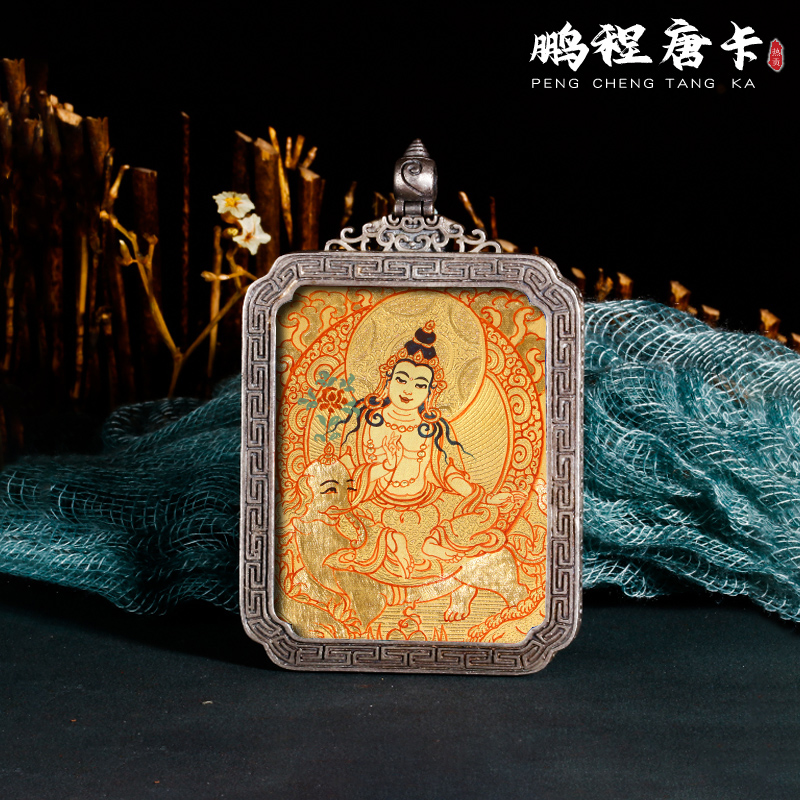 Pure Hand Painted Tang Card Pendant Puxian Bodhisattva Gold Leaf Buddha Statue Zodiac Zodiac Life Buddha Pure Silver Gwu Box Buddha Pendant Pendant