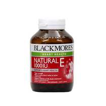 Australian Blackmores Australia Jiaobao Natural Vitamin E ve soft capsule 1000IU with high content of 100 grains