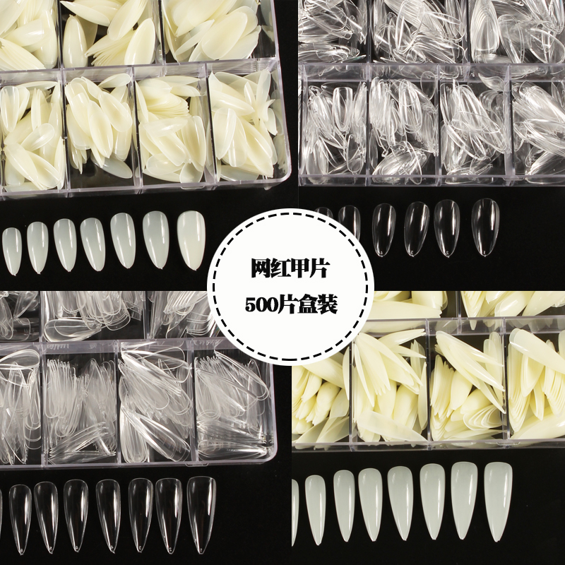 Mechia Chia Slices Phototherapy Finished Fake Nail Patches EUROPEAN AND EUROPEAN NAIL STICKER TRANSPARENT FULL-STICK SHOP SPECIAL ULTRATHIN NO MARKS