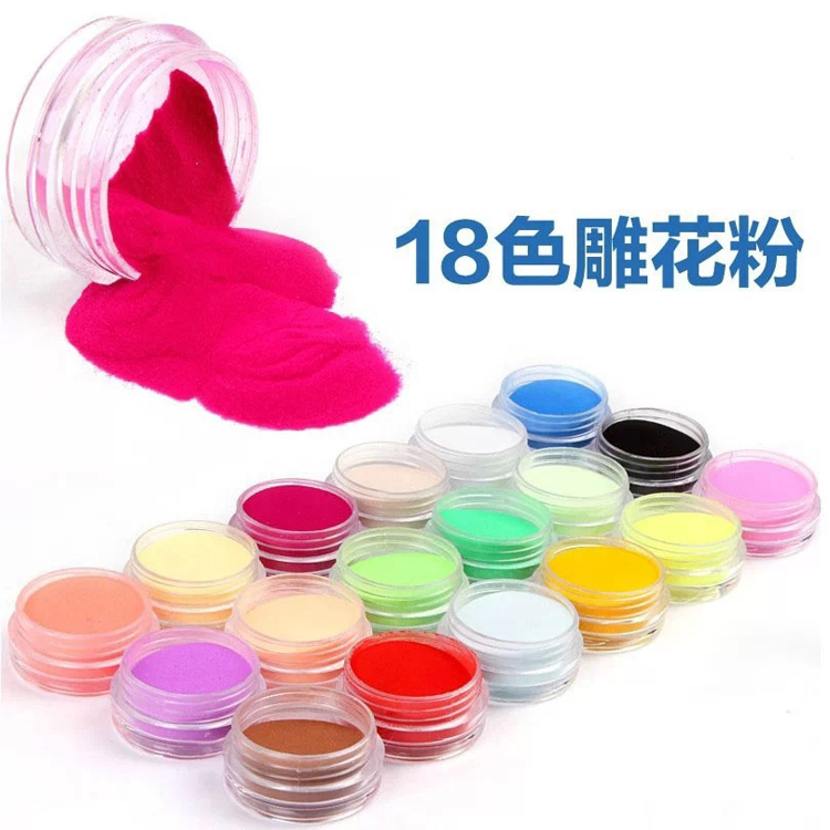 Nail Art 3D Carving Powder Set Crystal Powder Color Crystal Nail Supplies Wholesale 18 Color Jewelry 12 Color Import Professional