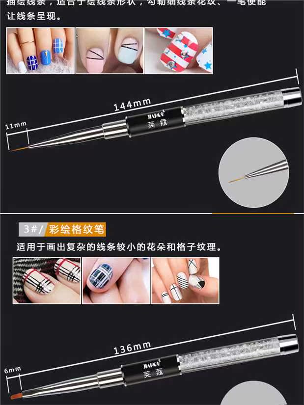 Dụng cụ làm móng tay Khắc Bút Pha Bút Bút Vẽ Bút Kéo Bút Bút Hoa cúc Stroke Hoa Tròn Đầu Quang Bút Bút Kẻ Bút - Công cụ Nail cọ bản nail