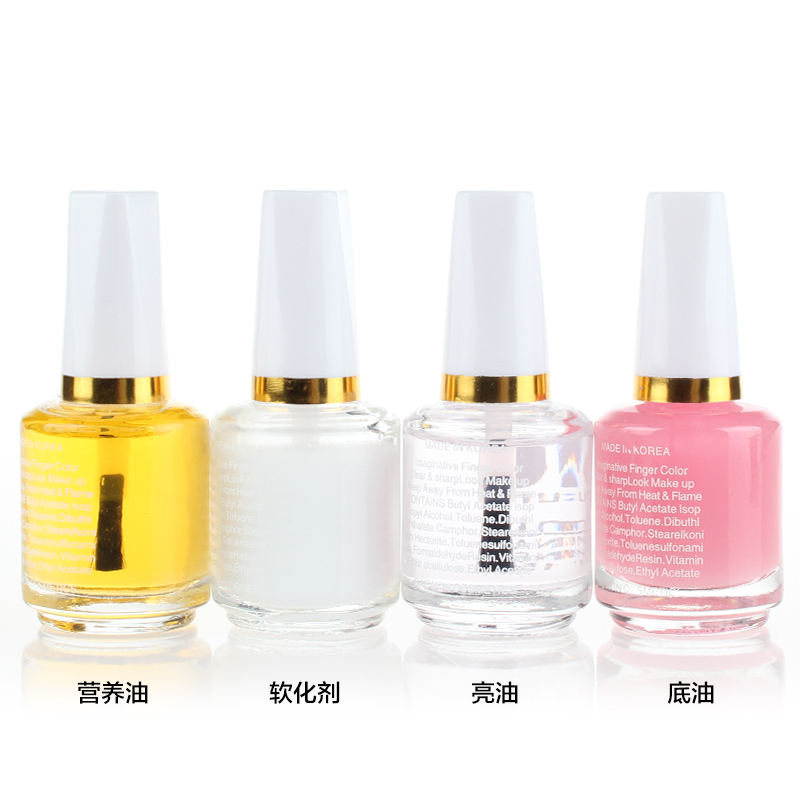 Armor oil base oil bright oil nutrition transparent non-toxic long-lasting nail softener tool set barb moisturizing environmental protection