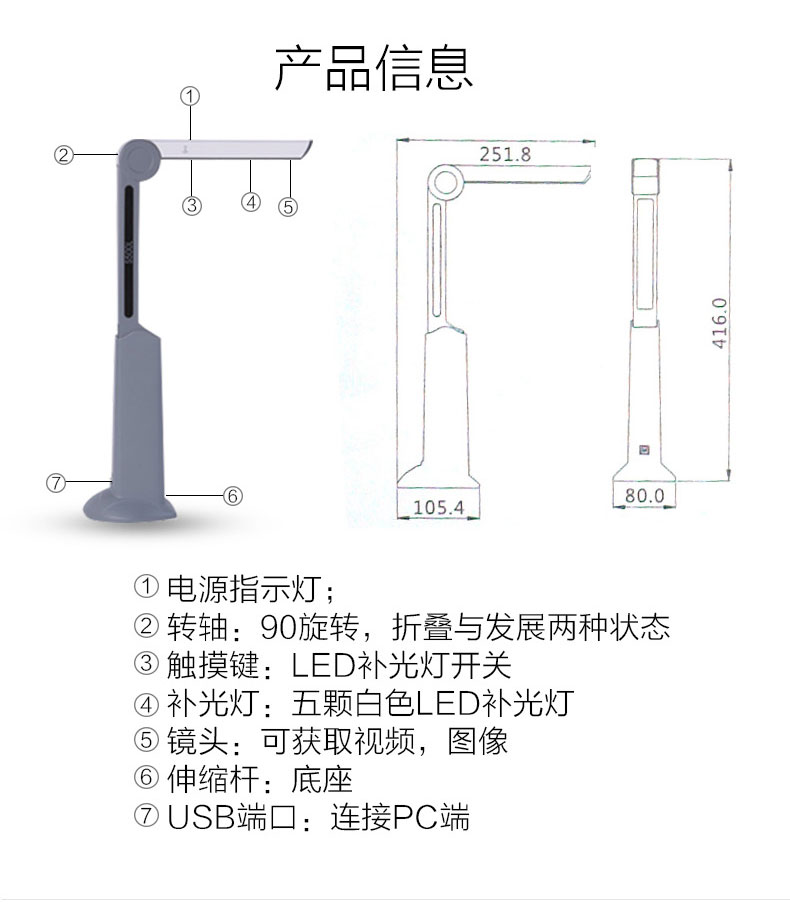 Liang Tian Gao Paiyi S500L quét HD di động định dạng A4 tốc độ cao Máy quét 5 triệu pixel SF máy scan hp 7000s3