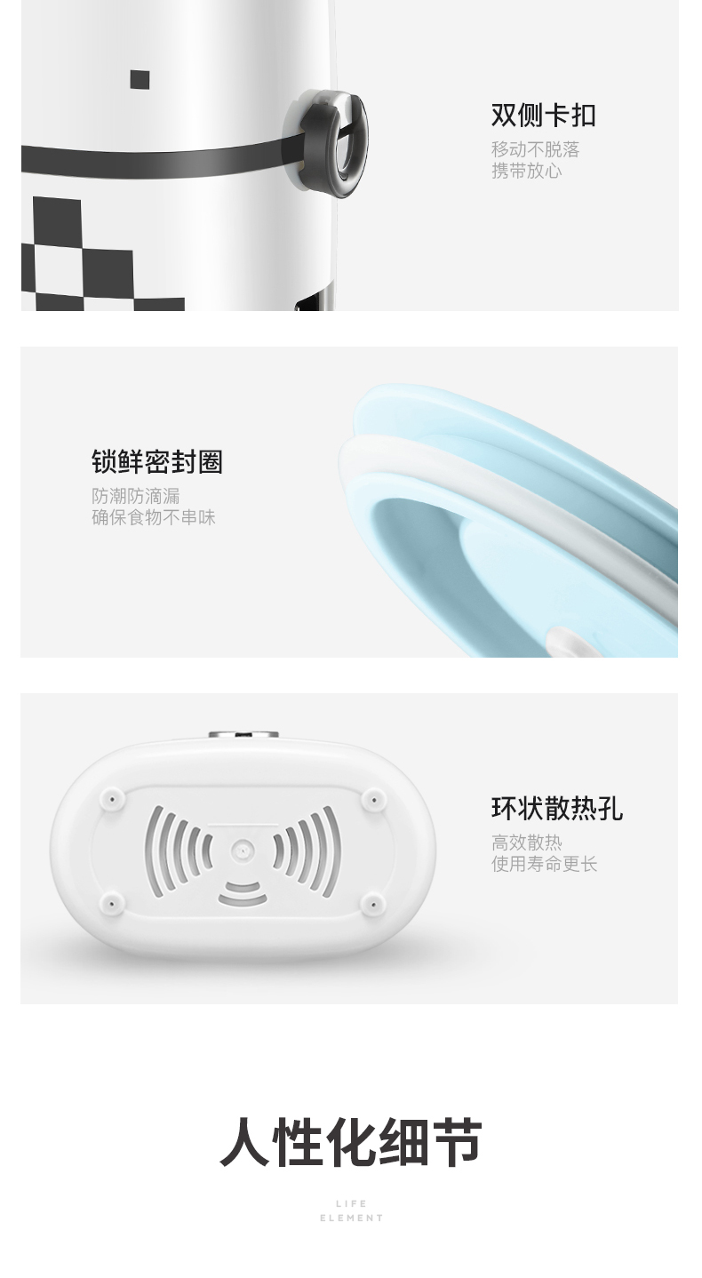 生活元素 可插电蒸煮饭盒 手提包设计 陶瓷双内胆 图15
