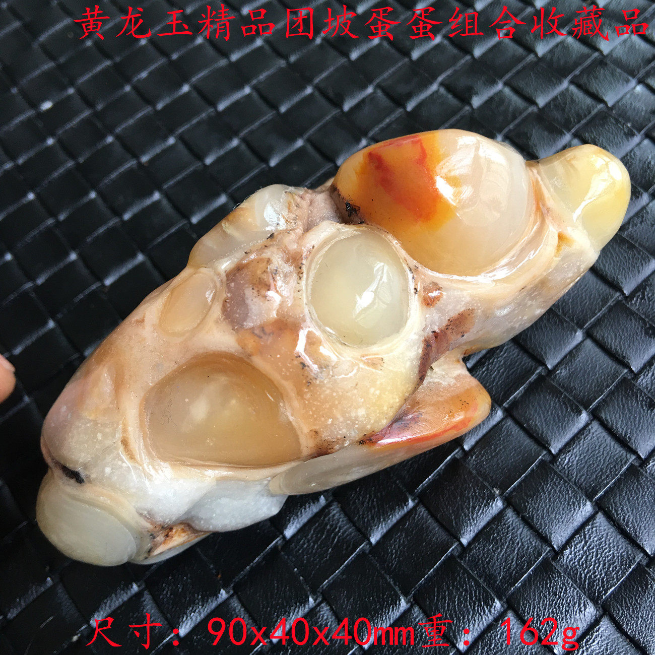 Yunnan Dragon Mausoleum Yellow Dragon Jade Boutique Egg Egg Group Slop Ice Seed water grass flower handlebar piece Beauty and cheap quality assurance
