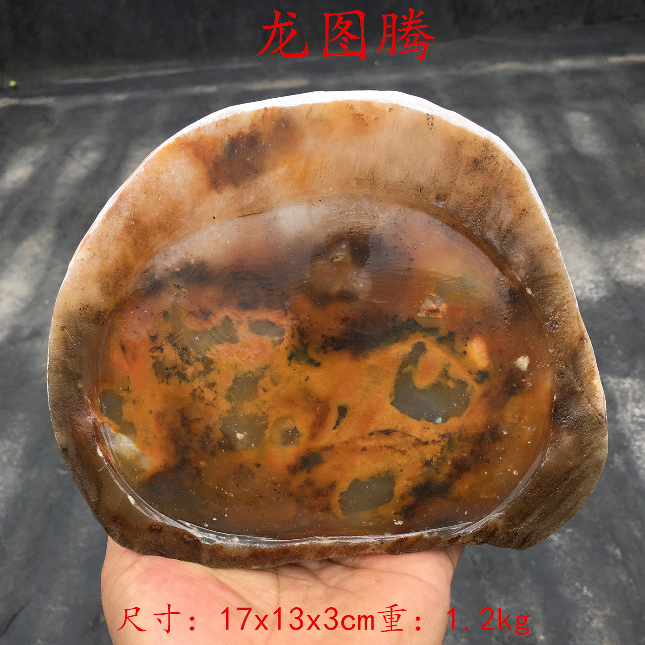 Yunnan Longling Huanglongyu boutique Water Grass Flower ornamental small pendulum piece Applicable office Book room Living room suitable for collection