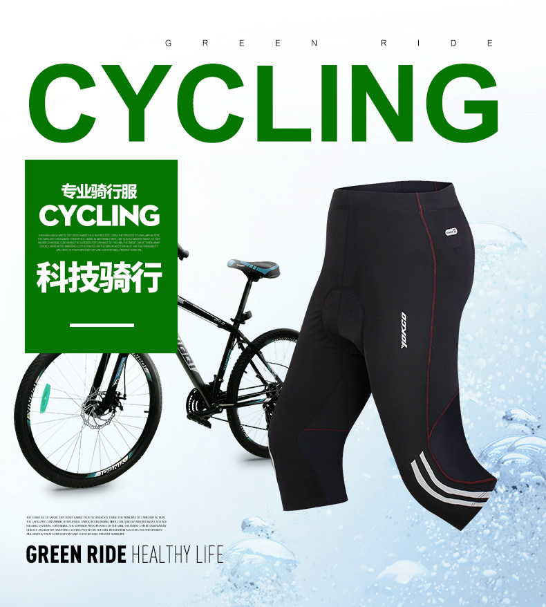 Vêtement cyclisme femme YOKGO - Ref 2210644 Image 7