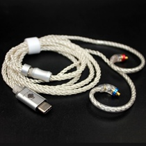  type-c plug ie80s se215se535mmcx im70 im50 headset single crystal copper silver plated upgrade cable