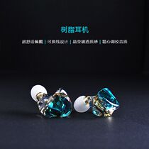  Ring iron headset Amber DIY custom mmcx dynamic ring with microphone Bluetooth hifi in-ear sports wired mobile phone headset