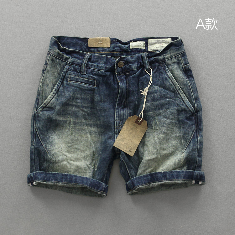 2023 Summer New Men's Three-Quarter Shorts Korean Style Trendy Quarter Pants Casual Ultra-Short Denim Shorts 3/4 Pants Trendy