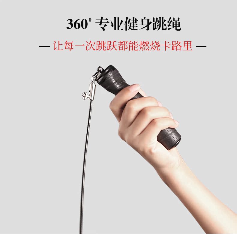 Bỏ qua dây nhảy thiết bị thể dục nhảy dây thể thao trọng lượng nam và nữ học sinh nhảy dây thử nghiệm dây - Yoga gạch tập yoga