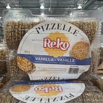 cici Canada R * EKO vanilla waffle